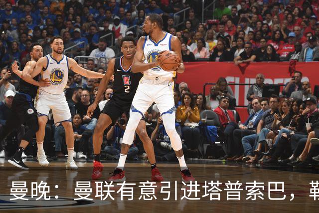 曼晚：曼联有意引进塔普索巴，勒沃库森要价约4300万英镑